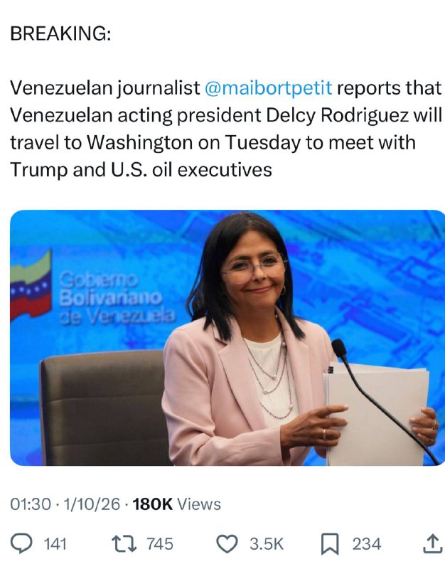 下周二委内瑞拉代总统罗德里格斯将到美国白宫见川普