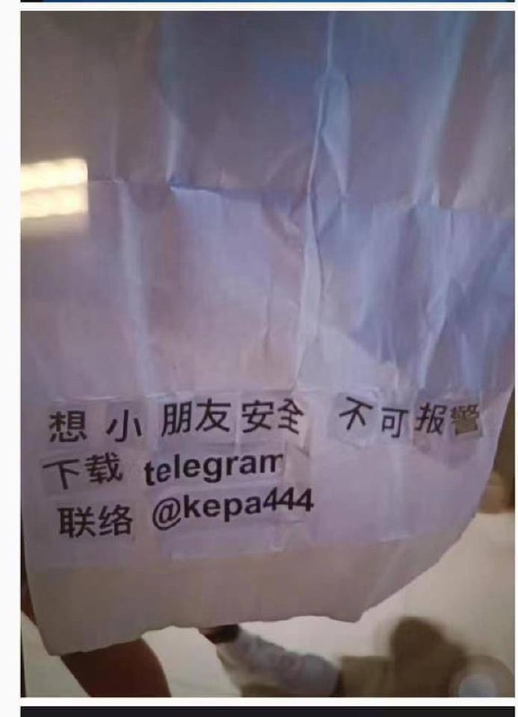 #香港 #绑架 事发香港将军澳商场 ，明目张胆绑架，太恶劣了#香港 #绑架 事发香港将军澳商场 ，明目张胆绑架，太恶劣了