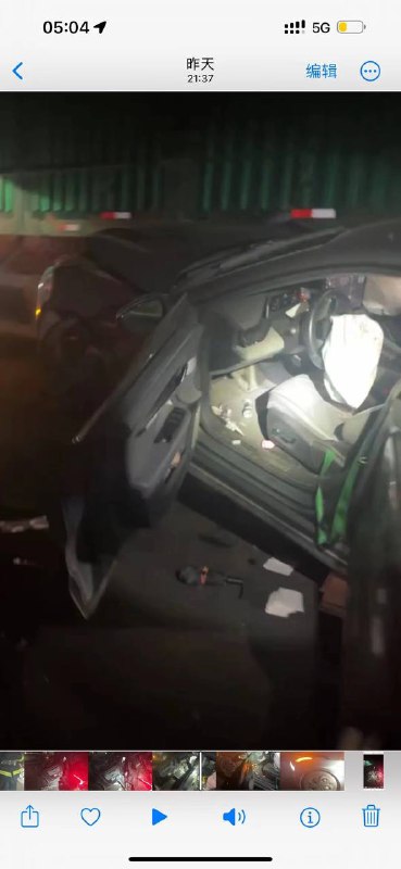 38周孕妇都没事，绝对是 极氪 救命妈妈坐后排抱小宝肋骨骨折别的没啥了 #新能源 #追尾 #车祸 五一 #聊天记录38周孕妇都没事，绝对是 极氪 救命妈妈坐后排抱小宝肋骨骨折别的没啥了 #新能源 #追尾 #车祸 五一 #聊天记录