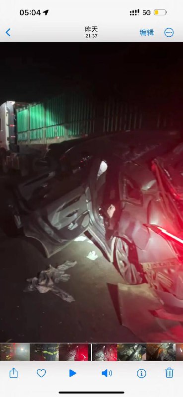 38周孕妇都没事，绝对是 极氪 救命妈妈坐后排抱小宝肋骨骨折别的没啥了 #新能源 #追尾 #车祸 五一 #聊天记录38周孕妇都没事，绝对是 极氪 救命妈妈坐后排抱小宝肋骨骨折别的没啥了 #新能源 #追尾 #车祸 五一 #聊天记录