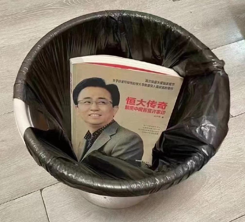 笑话一本