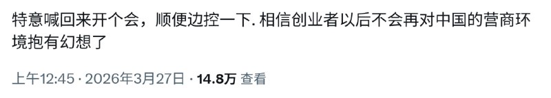 要钱不要命是墙国人特点，事情不落在自己头上，永远抱有侥幸心理