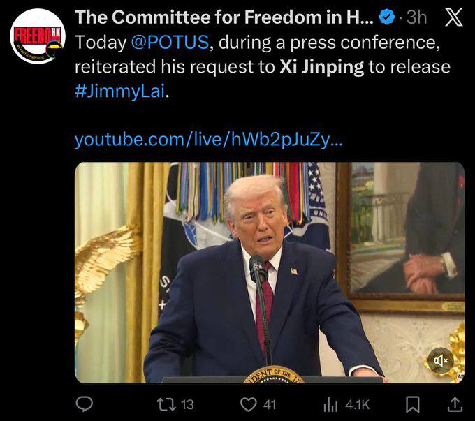 今天川普隔空向習主席喊話