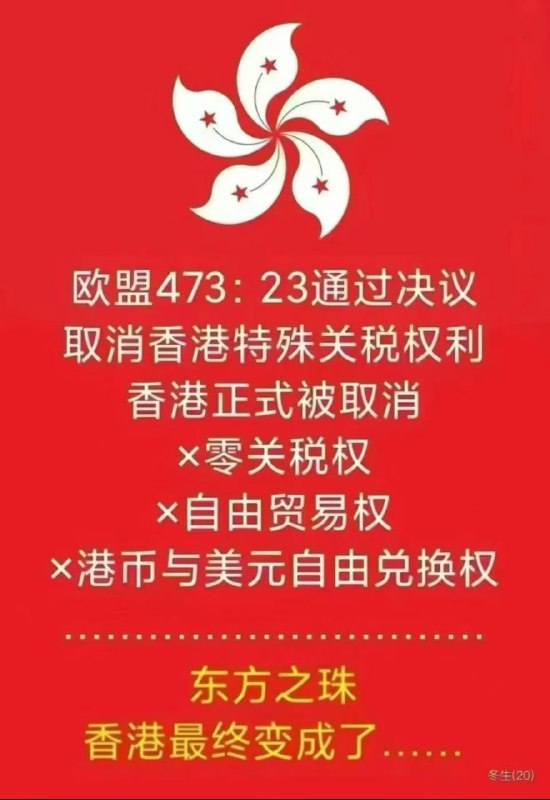 习近平功不可没