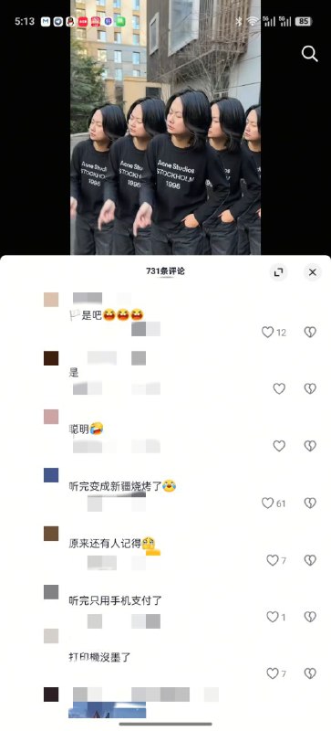 背景音乐是叮咚鸡背景音乐是叮咚鸡