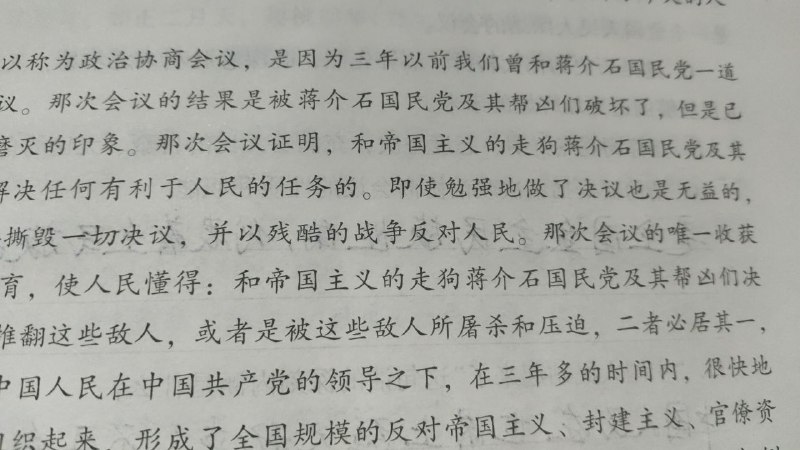 寒假作業，習腦教材