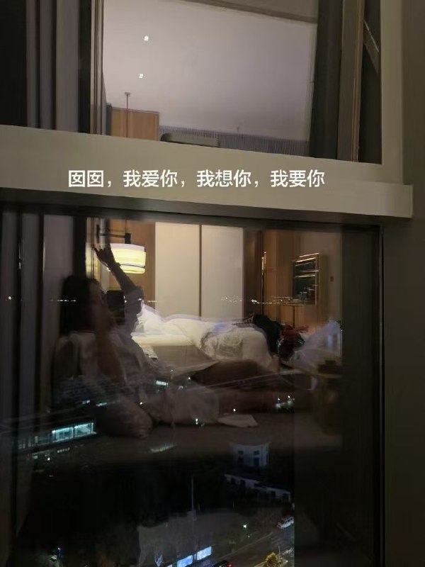 网友爆料