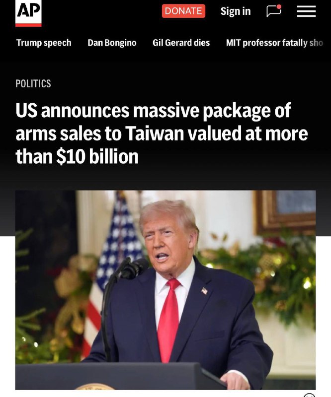 川普政府宣布史上最大规模对台军售计划
