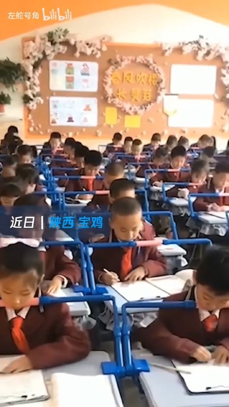 卡脖子核心科技