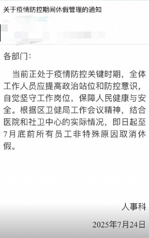 叮咚🐔怀旧服回归了叮咚🐔怀旧服回归了