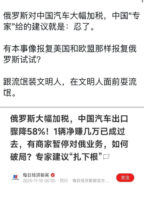 不敢不孝啊😅