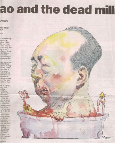 很多人不了解中共早期内部斗争的残酷性（其实远胜过国共之间的斗争），这主要是因为宣传部门直到今天都严禁出版关于肃反的研究著作