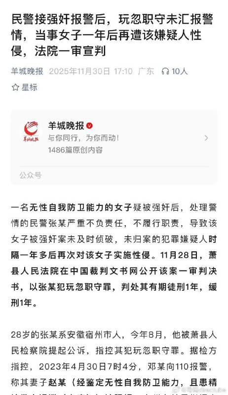 已经看不懂中文了