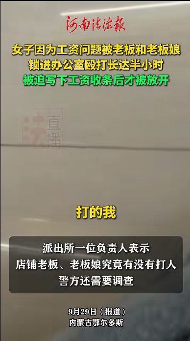 用K签证来中国工作，顺便和老板学习Chinese Kungfu