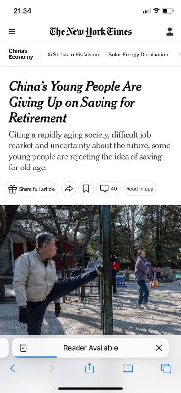 #中国🇨🇳年轻人正在放弃为退休储蓄一些年轻人以迅速老龄化的社会、艰难的就业市场和对未来的不确定性为由，拒绝为老年储蓄的想法