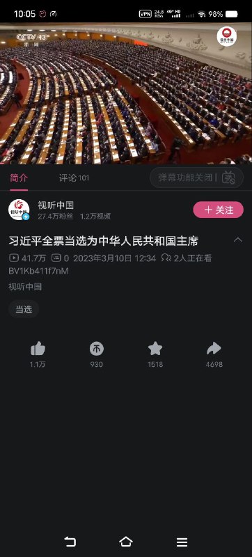 不能👎何意味不能👎何意味