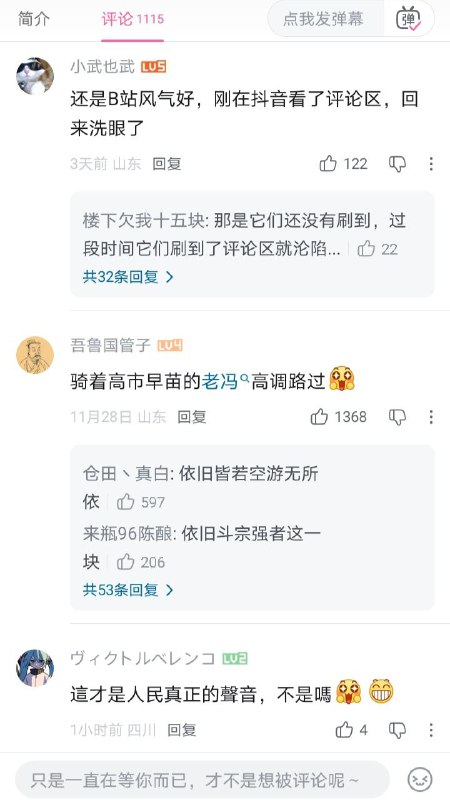 童厕名不虚传🐸童厕名不虚传🐸