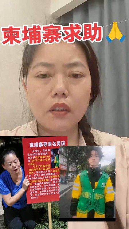 2026年新成语
