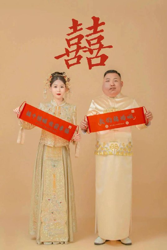 韩浩楠 #结婚 了，㊗️ 你们幸福🥰🥰网友