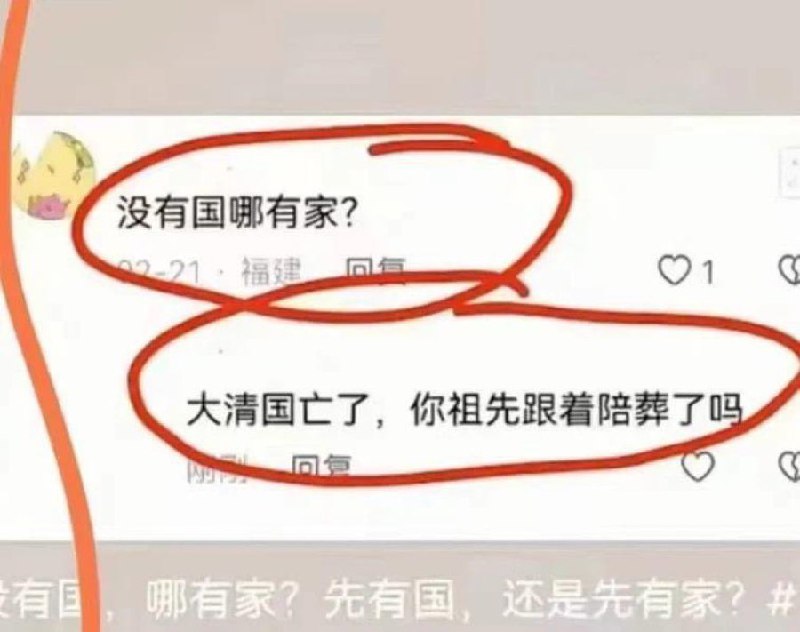 当时陪葬了该多好