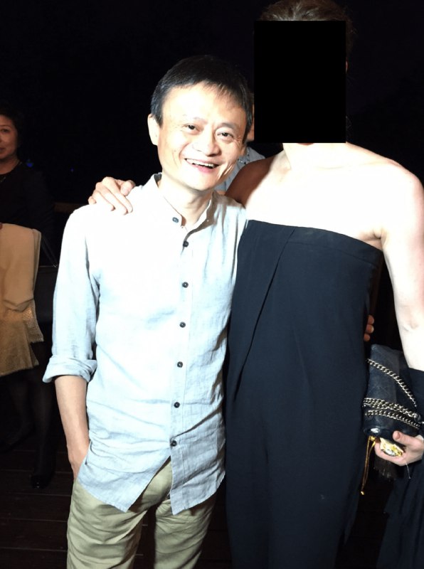 马云疑似出现在爱泼斯坦文件中美国司法部