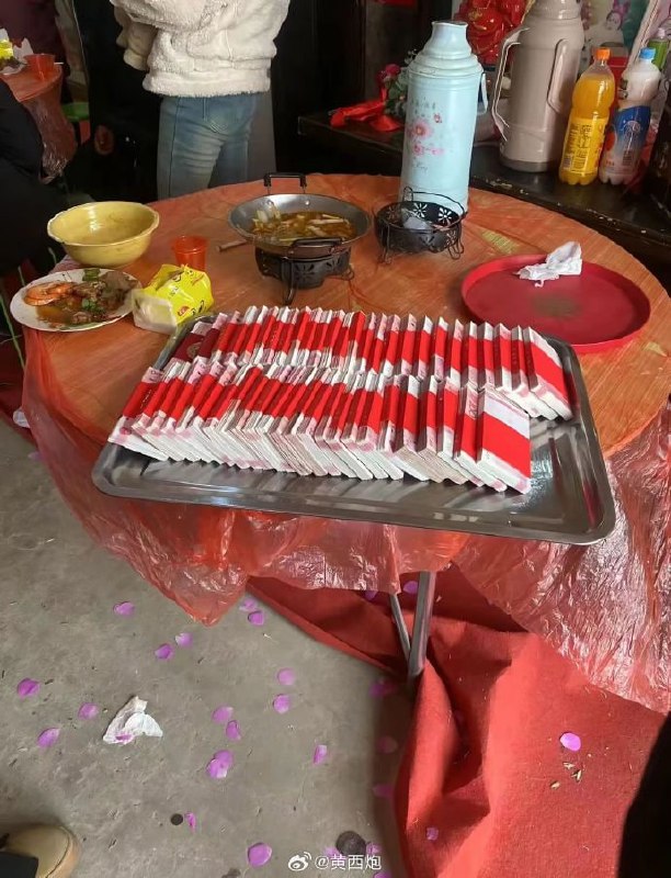 IP正确！ 江西 #彩礼 46 万 又是恐婚的一天 ！IP正确！ 江西 #彩礼 46 万 又是恐婚的一天 ！