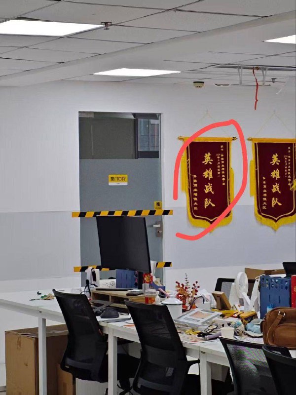 成都某写字楼，员工带瓦斯要炸公司成都某写字楼，员工带瓦斯要炸公司