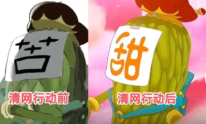 爱多可悲爱多可悲