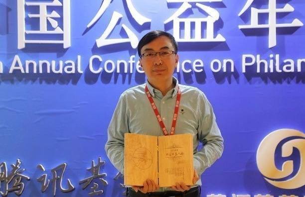 #网传 中华儿慈会河南负责人雷某哄骗患病孩子妈妈陪睡才给捐款