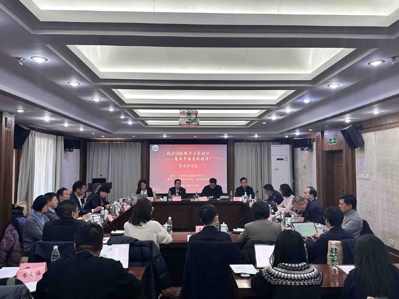 感谢高市早苗，经费又到手😅