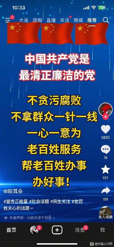 除了一针一线全都拿走