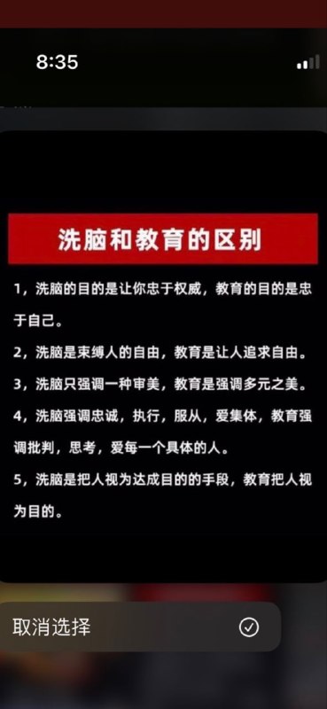 只要有君，就是奴只要有君，就是奴