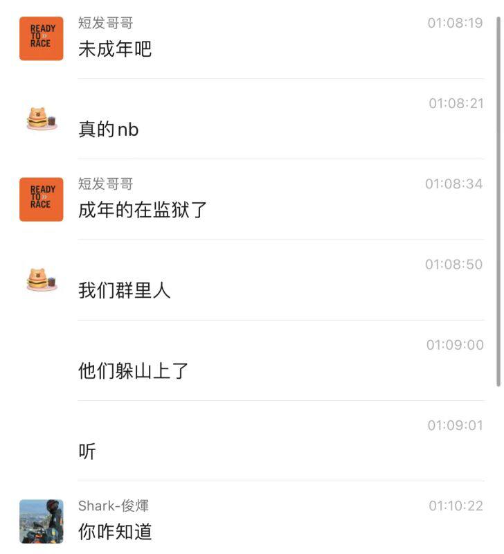 郑州 奥体 #精神小伙 #摩托 挑战 阿sir郑州 奥体 #精神小伙 #摩托 挑战 阿sir