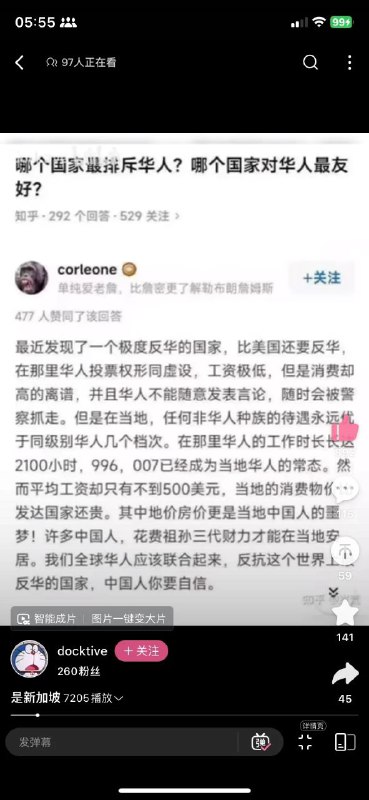 恶意合订本😁恶意合订本😁