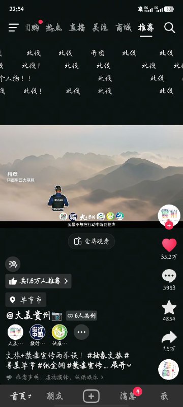 上次是南昌，这次是南通上次是南昌，这次是南通