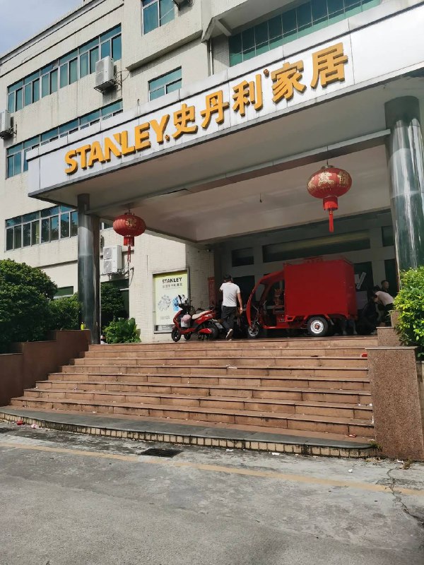 7.12 深圳，史丹利家居，几百人的公司说倒闭就倒闭了，拖欠员工工资 #倒闭潮7.12 深圳，史丹利家居，几百人的公司说倒闭就倒闭了，拖欠员工工资 #倒闭潮