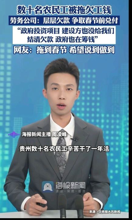 用k签享受欠薪待遇😁