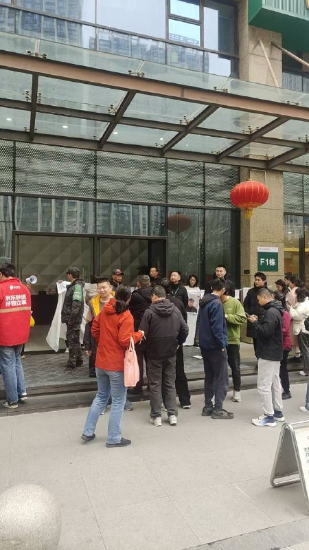 #武汉佰思杰科技有限公司程序员猝死 武汉佰思杰科技有限公司程序员刘升朝下班猝死，家属去公司门口闹！#武汉佰思杰科技有限公司程序员猝死 武汉佰思杰科技有限公司程序员刘升朝下班猝死，家属去公司门口闹！