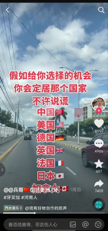 说出了最真实的感受说出了最真实的感受