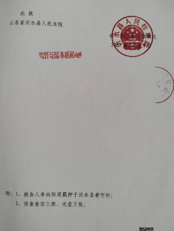 我打不了洋人我还打不了你了？我打不了洋人我还打不了你了？