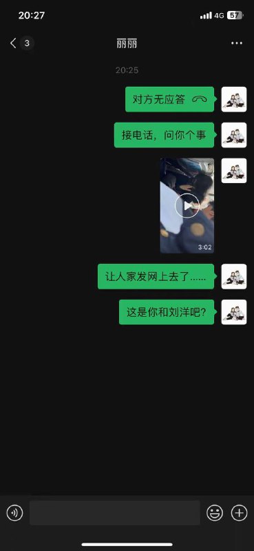 山东 潍坊 #学生 情侣 车上 #口爆 算是社死了 #户外 #公交车 #主人的任务 #口交 🚌山东 潍坊 #学生 情侣 车上 #口爆 算是社死了 #户外 #公交车 #主人的任务 #口交 🚌