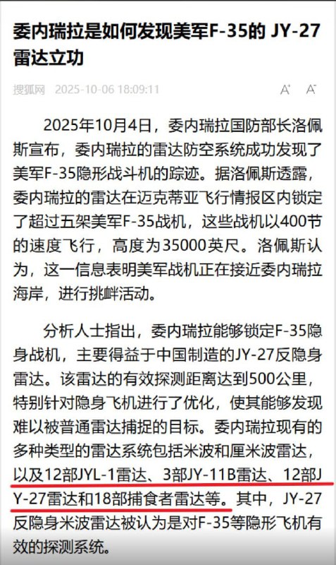 有用吗兄弟骗骗预算得了，别把自己骗了