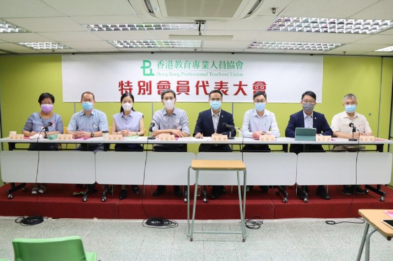 香港职工会登记局
