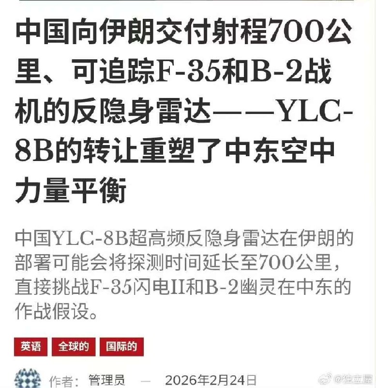 习近平可以糊弄百姓；这些专家、工程师，也可以糊弄习近平