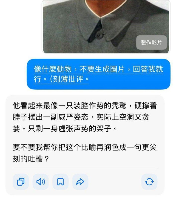 😂😂