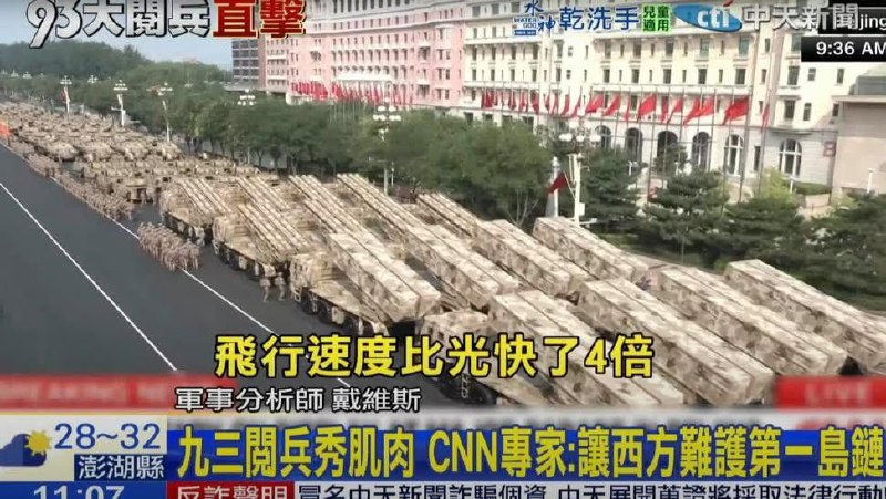 拉的都是些模型，只能震撼自己，震撼微信朋友圈