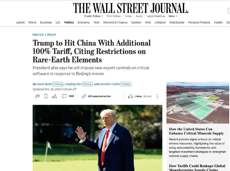 习主席突然发起挑衅，震惊美国各界