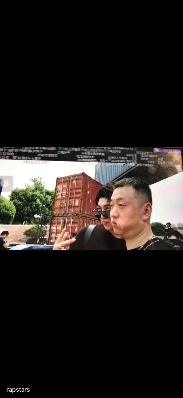 统战部副部长林锐的儿子林敬乔，是我同学👨🏻‍🎓他朋友圈全是宾利迈巴赫😅他爸以前是厦门公安局局长，后来市长，认识了习近平之后一路平步青云🤡后来他当公安部副部长，再后来去统战部