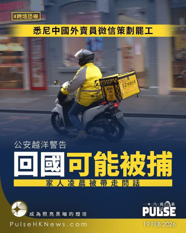 我们（中国）过去、现在和将来都不会干涉任何国家的内政