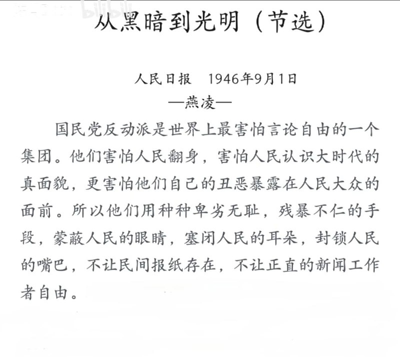 恶意合订本😁恶意合订本😁